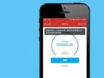 怎么开通微粒贷：详细步骤与注意事项
