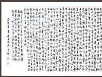 滕王阁序朗诵mp3：王勃名篇语音版，感受文学之美与深情朗诵