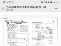 我是小小推销员作文：力荐《分类作文》，写作路上的良师益友