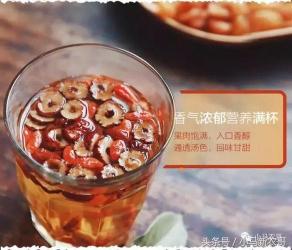 黄芪红枣茶的制作方法：药性与热量的完美结合