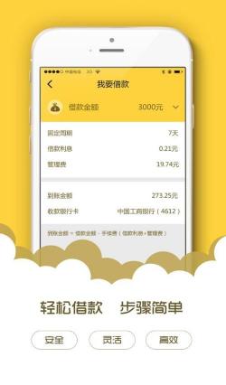橙子信用报告真相大白：真实但不全面，如何应对？
