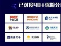 阳光人寿保险靠谱吗？深度解析其保障内容和公司实力