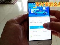 邮储etc办理流程及注意事项，让你轻松享受便捷出行