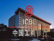 工商银行营业时间与开门时间详解，让你轻松掌握办理业务的时间