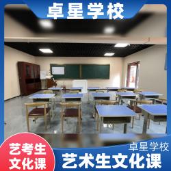 沧州初中学校排名榜揭晓：优秀学府一览，探索教育新高度