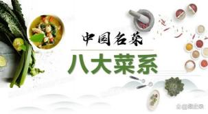 西施豆腐：诸暨传统名菜的独特烹饪指南