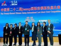新学期新起点作文：开启成功之旅，展现全新自我！