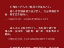 面红耳热的意思：解读这种体态背后的情感密码
