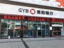 小花钱包转账中需要多久：与银行和第三方贷款机构的关系