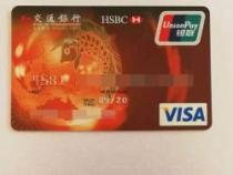 好享贷怎么用：使用指南与注意事项