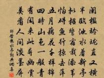 描写水的古诗精选20首：领略古代诗人笔下的水韵之美