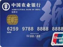 哪家信用卡好申请：各大银行信用卡优缺点详解