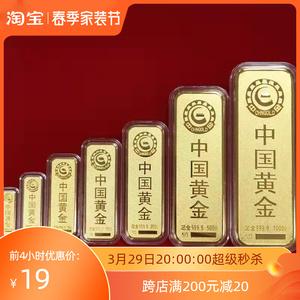 中国黄金：纯金保证，创新与品质并存