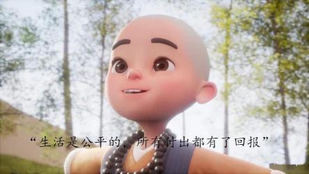 和尚打伞：幽默背后的智慧与哲理