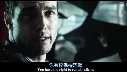 Remain的多重用法：从沉默到承诺的英文表达