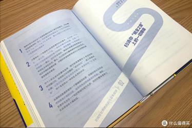 高中必读名著推荐：提升文学素养，拓宽知识视野