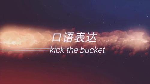深入了解