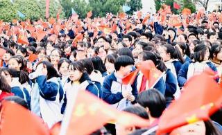毛坦厂中学为什么出名：超级中学的背后故事